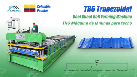 Machine de formage de tôles de toiture à vitesse de 8-15m/min, 3Kw