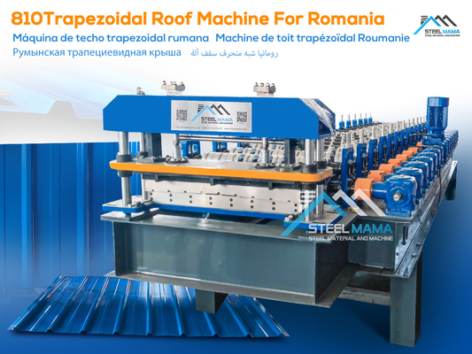 Machine de formage de rouleaux de tôle de toit compacte et durable avec coupe de longueur personnalisable