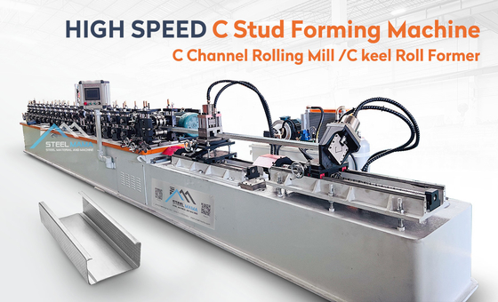 Machine de formage à rouleaux à haute vitesse avec 12 à 14 m/min