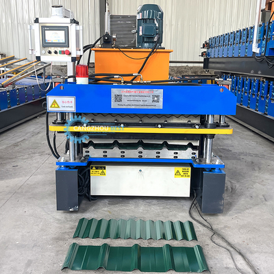 Machine de formage de rouleaux de 3 kW pour la production industrielle de largeur personnalisée